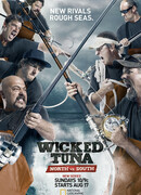Дикий тунец: Север против Юга сезон 2