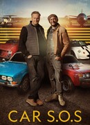 Авто – SOS сезон 4