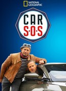 Авто – SOS сезон 6