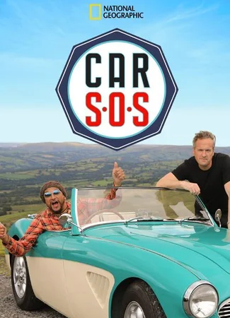 Авто – SOS