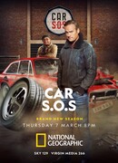 Авто – SOS сезон 11