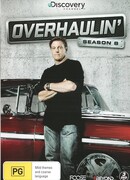 Крутой тюнинг сезон 8