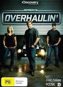 Крутой тюнинг сезон 6