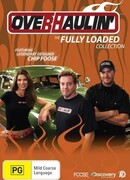 Крутой тюнинг сезон 5