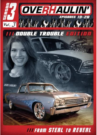 кино Крутой тюнинг (Overhaulin&#39;) 07.11.24