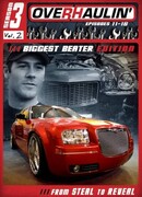 Крутой тюнинг сезон 2