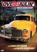 Крутой тюнинг сезон 1