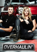 Крутой тюнинг сезон 7