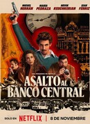 Банк под осадой