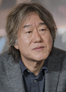 Ан Пан Сок (Ahn Pan Suk: 안판석)