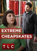 Экстремальные способы экономии сезон 1
