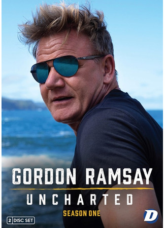 кино Путешествия с Гордоном Рамзи (Gordon Ramsay: Uncharted) 08.11.24