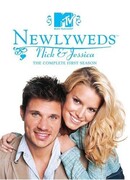 Молодожёны сезон 1