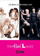 Настоящий секс в другом городе сезон 1