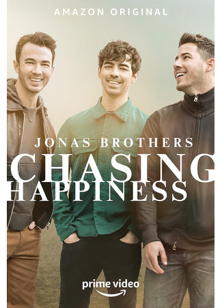 кино Погоня за счастьем (Chasing Happiness) 08.11.24