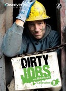 Грязная работёнка сезон 2