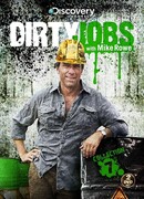 Грязная работёнка сезон 7