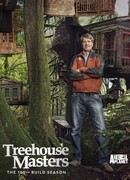 Дома на деревьях сезон 11