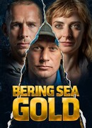 Золотая лихорадка: Берингово море сезон 17
