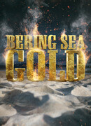 Золотая лихорадка: Берингово море сезон 12