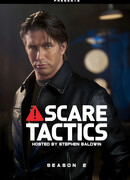 Жестокие игры сезон 2