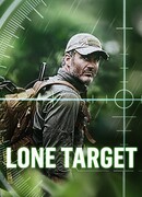 Уйти от погони сезон 1