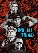 Уличные гонки сезон 12