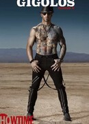 Жиголо сезон 6
