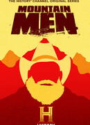 Мужчины в горах сезон 11