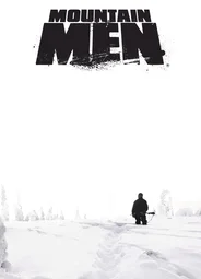 Мужчины в горах