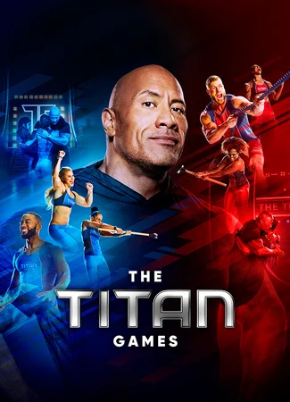 Игры титанов