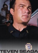 Законник сезон 3