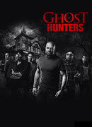 По следам призраков сезон 9