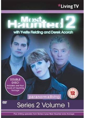 кино Охотники за привидениями (Most Haunted) 10.11.24