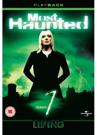 кино Охотники за привидениями (Most Haunted) 10.11.24