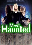 Охотники за привидениями сезон 14