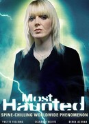 Охотники за привидениями сезон 18