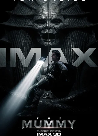 Мумия (2017)