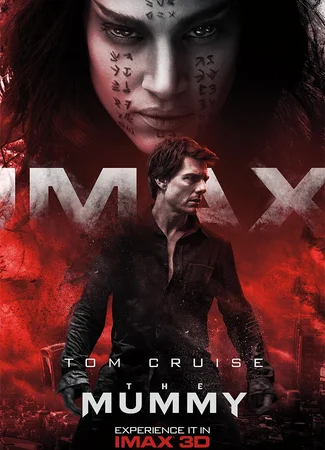 Мумия (2017)