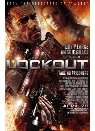 кино Напролом (Lockout) 10.11.24
