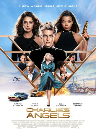 Ангелы Чарли (2019)