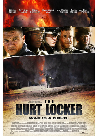 кино Повелитель бури (The Hurt Locker) 10.11.24