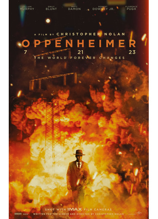 кино Оппенгеймер (Oppenheimer) 10.11.24