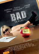 Очень плохая училка