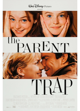 кино Ловушка для родителей (The Parent Trap) 10.11.24