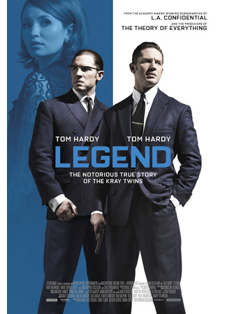 кино Легенда (Legend) 10.11.24
