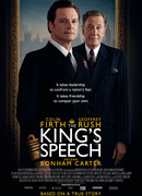 Король говорит!