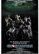 Охотники за привидениями