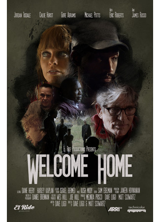 кино Добро пожаловать домой (Welcome Home) 12.11.24