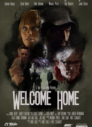 Добро пожаловать домой